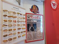 -Eckl’s爱氏热狗(猫街店)