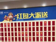 -启辰口腔(南坪店)