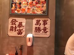 -牛纽塔·牛人堡(群众路店)