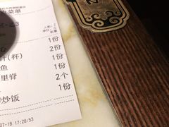 -绿茶餐厅(西湖银泰百货店)