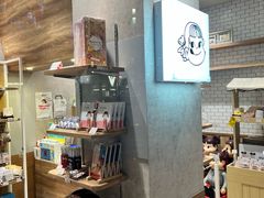 -不二家(数寄屋橋店)