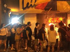 -明记牛杂(新马路分店)
