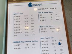 -海岛日记(养马岛店)