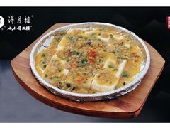 -得月楼·省级非遗·传统苏帮菜(观前店)