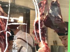 -左庭右院鲜牛肉火锅(南通CBD大有境店)