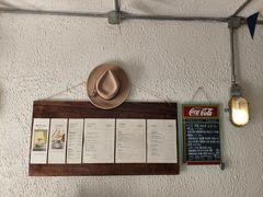 -舊新事咖啡NOTHING NEW COFFEE