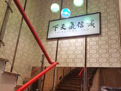 -阿红私房菜