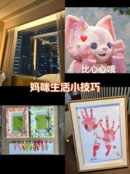 -巍阁高端月子会所