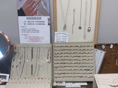 -熙工匠银饰•拼豆团建DIY(壹方城店)