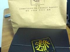 包装-法派1855(东湖别墅店)