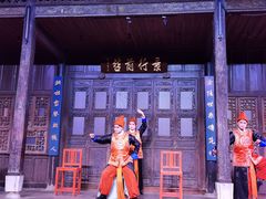 -马家大院