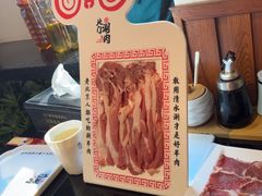 -北门涮肉·炭火铜锅涮肉(什刹海店)