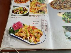 -东起顺总店(中山门店)