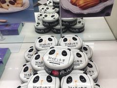 -味多美蛋糕(六道口店)