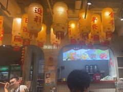-贰回巷火锅馆(钟楼店)