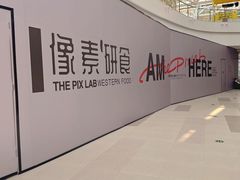 -金鹰国际购物中心(江都店)