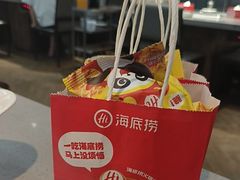 -海底捞火锅(步步高新天地店)