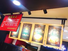 -寻味唐派·牛奶手撕面包(府前街店)