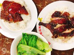 -陈光记烧腊店(罗保博士街店)