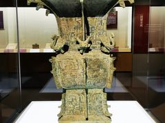 -上海博物馆(人民广场馆)