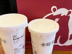 -卡旺卡(滁州万达广场店)