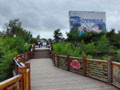 -六鼎山文化旅游区