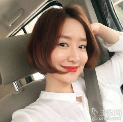 点击看大图 -BHG Hair Salon