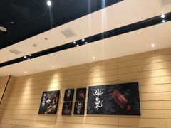 -掂档潮汕牛肉火锅(沈阳万象城店)