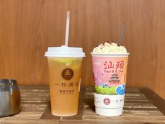 白桃乌龙鲜奶沫-一杯潮茶·专注潮汕茶饮(朝阳庄店)