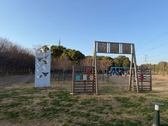-嘉北郊野公园