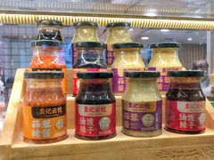 -袁记云饺(南门口店)