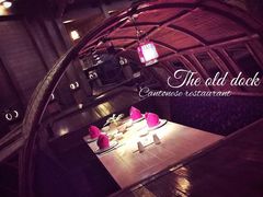 -老船坞水上餐厅(亚洲大酒店  东四十条店)