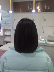-镁连社·美联社