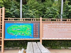 -南诏风情岛