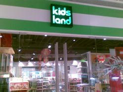 -kidsland(南开大悦城店)