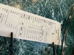 -秦淮人家风味酒楼(赣榆店)