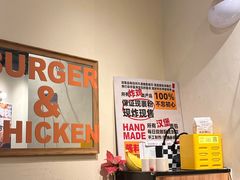 -前进5路汉堡炸鸡(昙华林店)