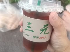 -大三元丝袜奶茶(创于2013·动感小西关店)