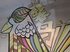 -清真·灰太狼烧烤海鲜大咖(沈阳道店)