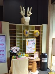 -奈尔宝·儿童乐园·亲子餐厅(星河湾店)