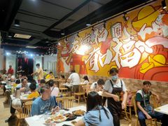 大堂-友德福.老字号粤菜.广州地标融合美食(荔湾路店)
