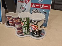 -DQ·蛋糕·冰淇淋(金牛万达店)