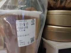 -CoCo都可(桃浦新邻店)