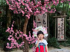 -小河无名面馆