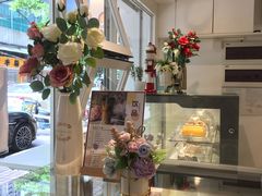 -KK BAKERY烘焙