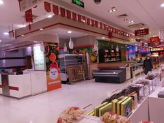 -第一食品(中环百联店)