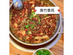 -黑竹香鸡(营和巷店)