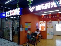-物美大卖场(玉蜓桥店)