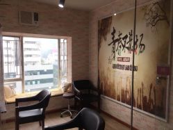 -BM SALON