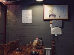 -平川日本料理